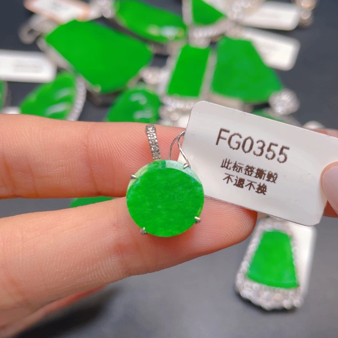 【闪购商品】颈饰银S925镶嵌翡翠翡翠