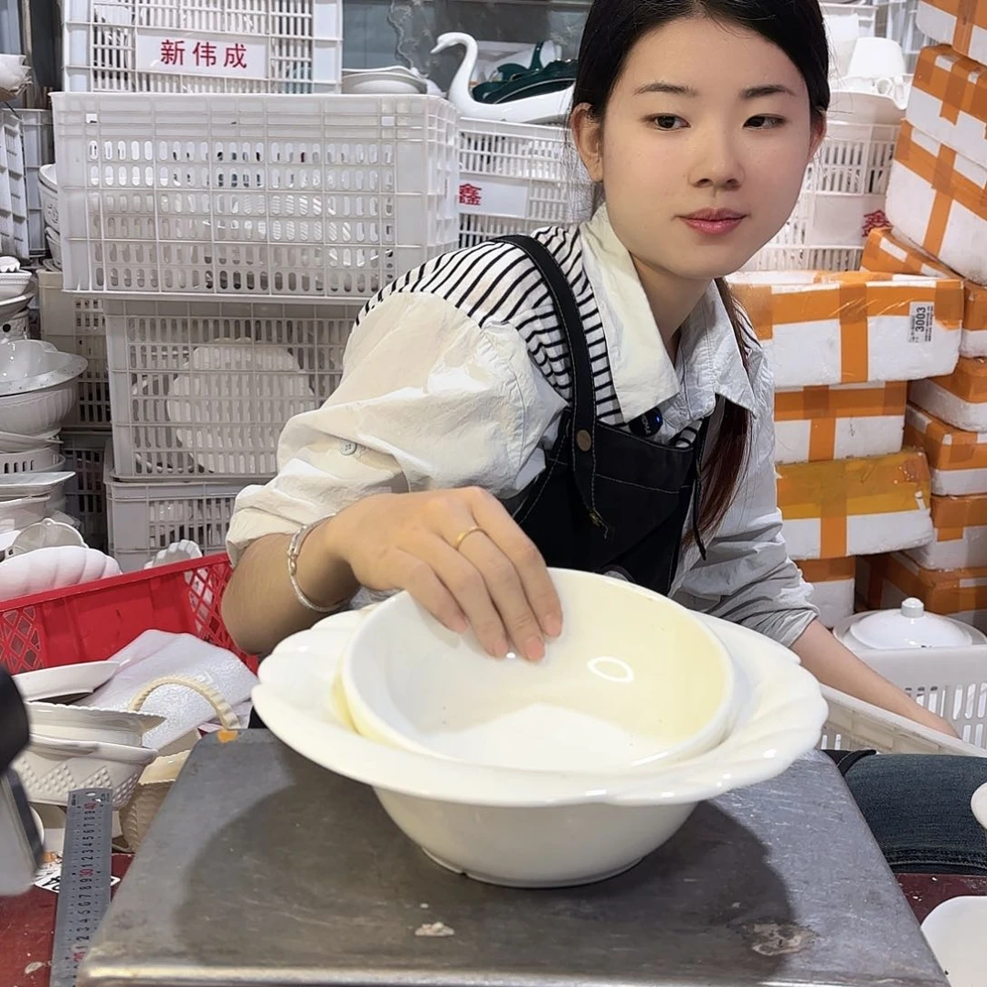 盘微瑕产品………两件套