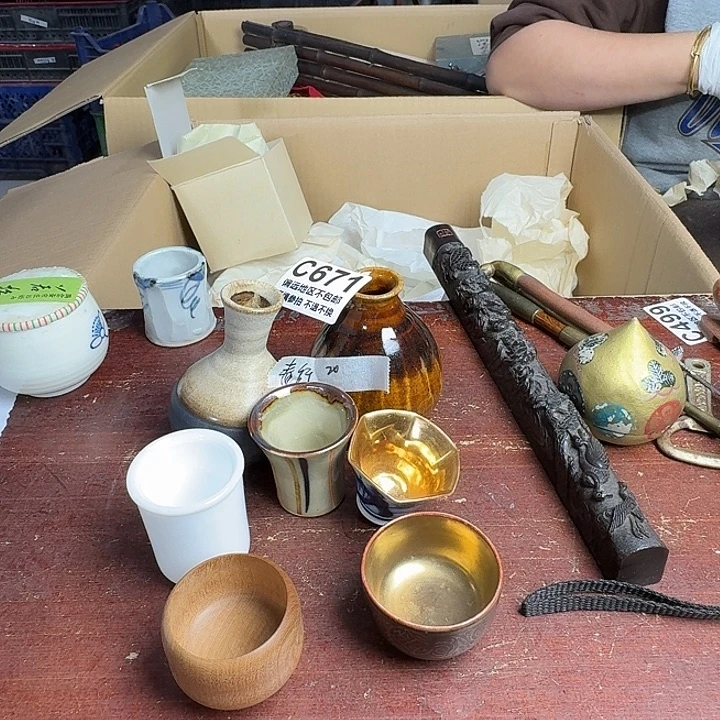 春***行瓷中古商品谨慎下单