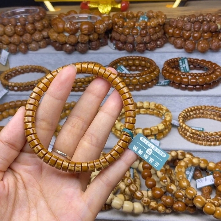 手串紫金鼠紫金鼠药片7