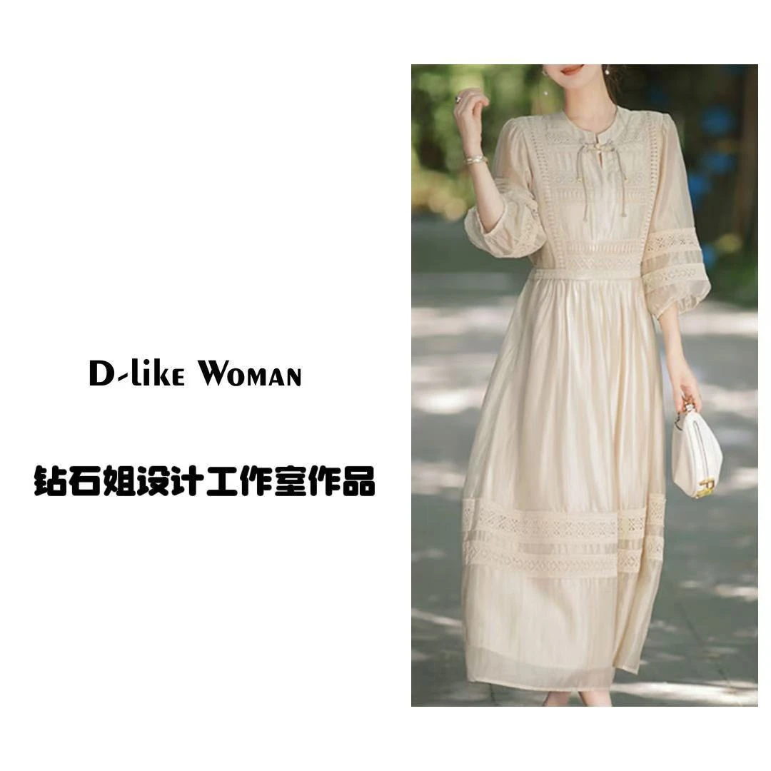 钻石姐推荐气质女装(破价福利不予差评)