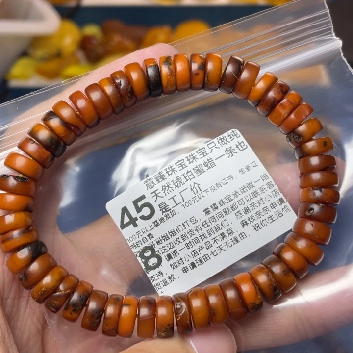 未镶嵌琥珀珠宝奇石