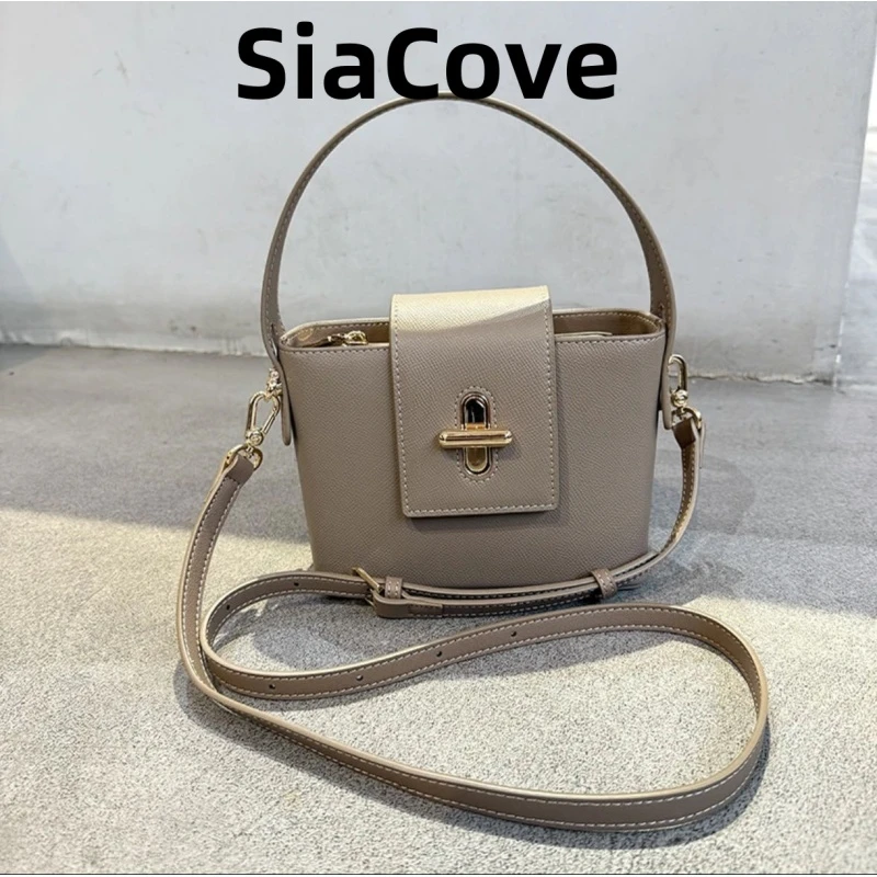 No.18【SiaCove】小众头层牛皮2025新款手拎包高级感胶囊锁扣单肩包