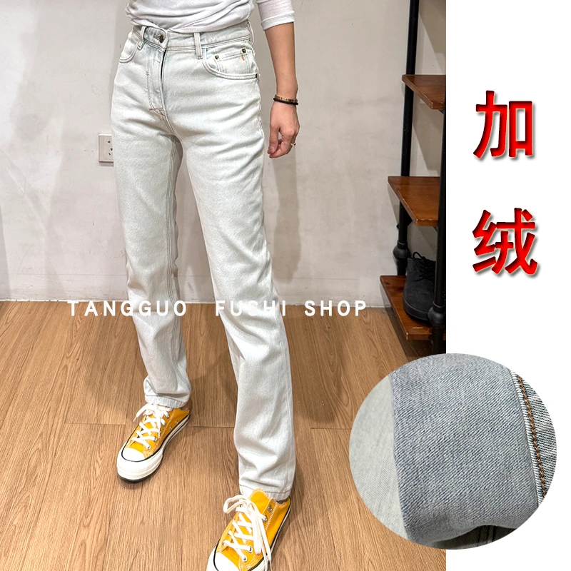 【唐果】69955加绒『浅白蓝』牛仔烟管裤女冬季牛仔裤显瘦长裤
