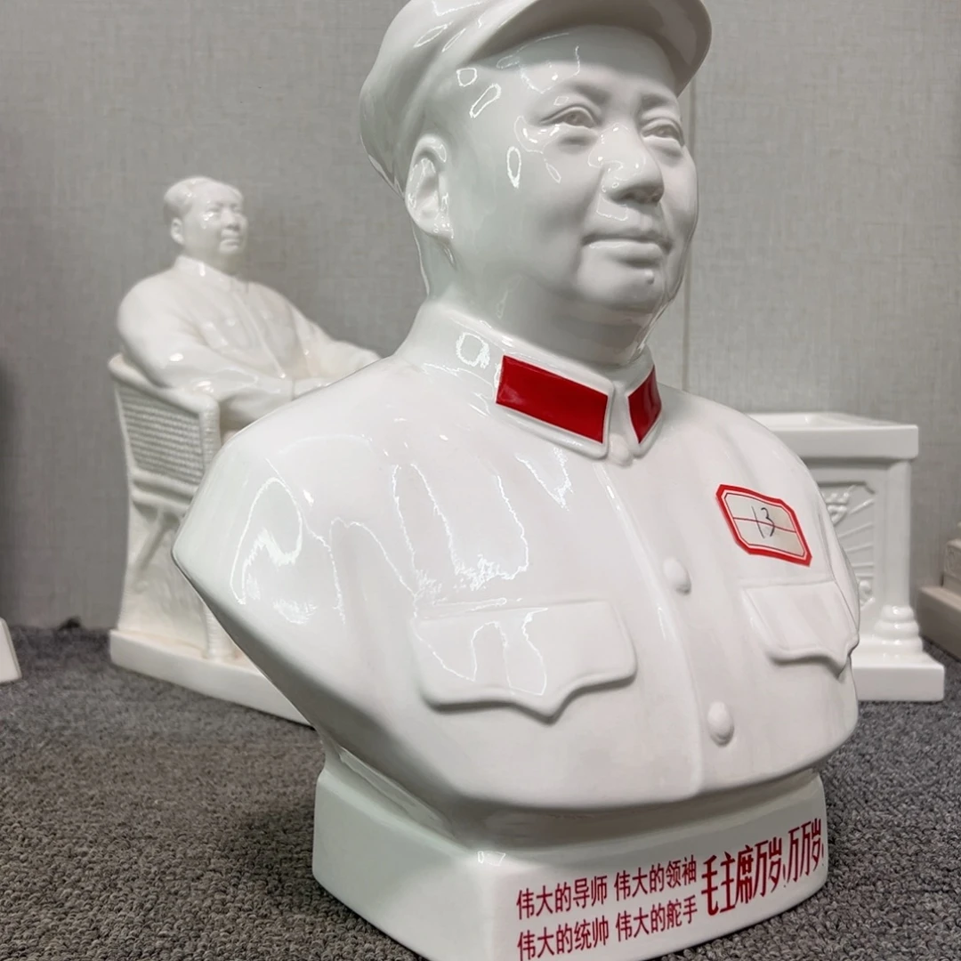 瓷片瓷片瓷片是在一