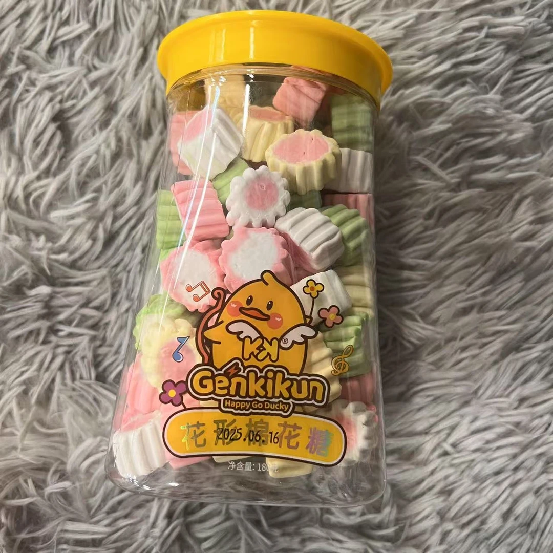 港式花形棉花糖