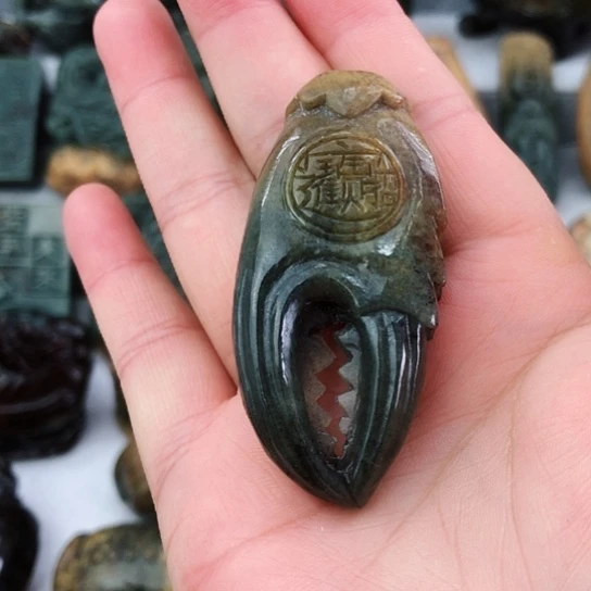 岫岩河磨玉（透闪石质玉）未镶嵌把件