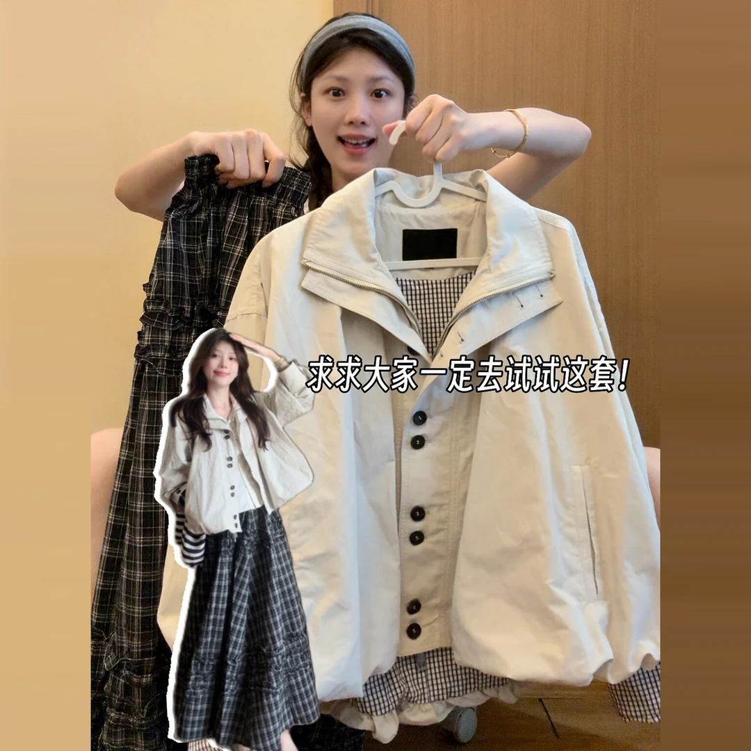 2025新爆款韩系早秋穿搭小香风长袖拉链风衣外套女气质高级感上衣