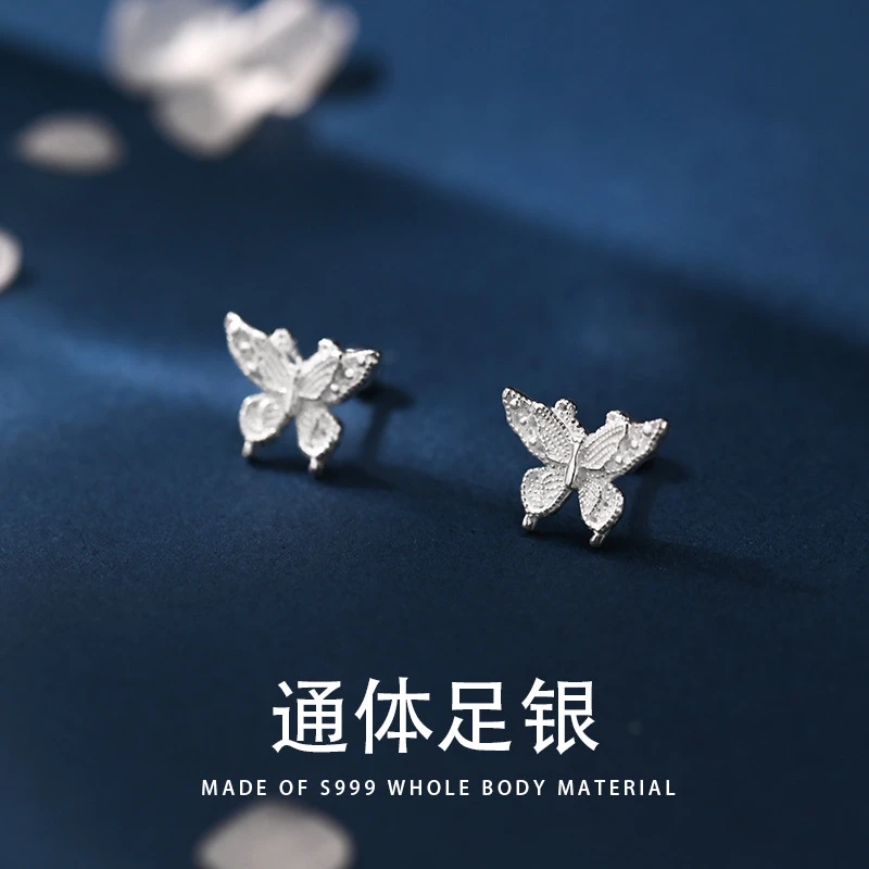 足银耳饰 S999纯银蝴蝶耳钉女2025新款爆款高级感足银耳饰