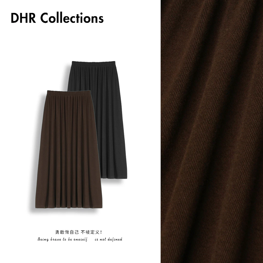 豆豆6【松紧腰半身裙】慵懒风纯色时尚垂坠感气质显瘦裙子-DQ1674