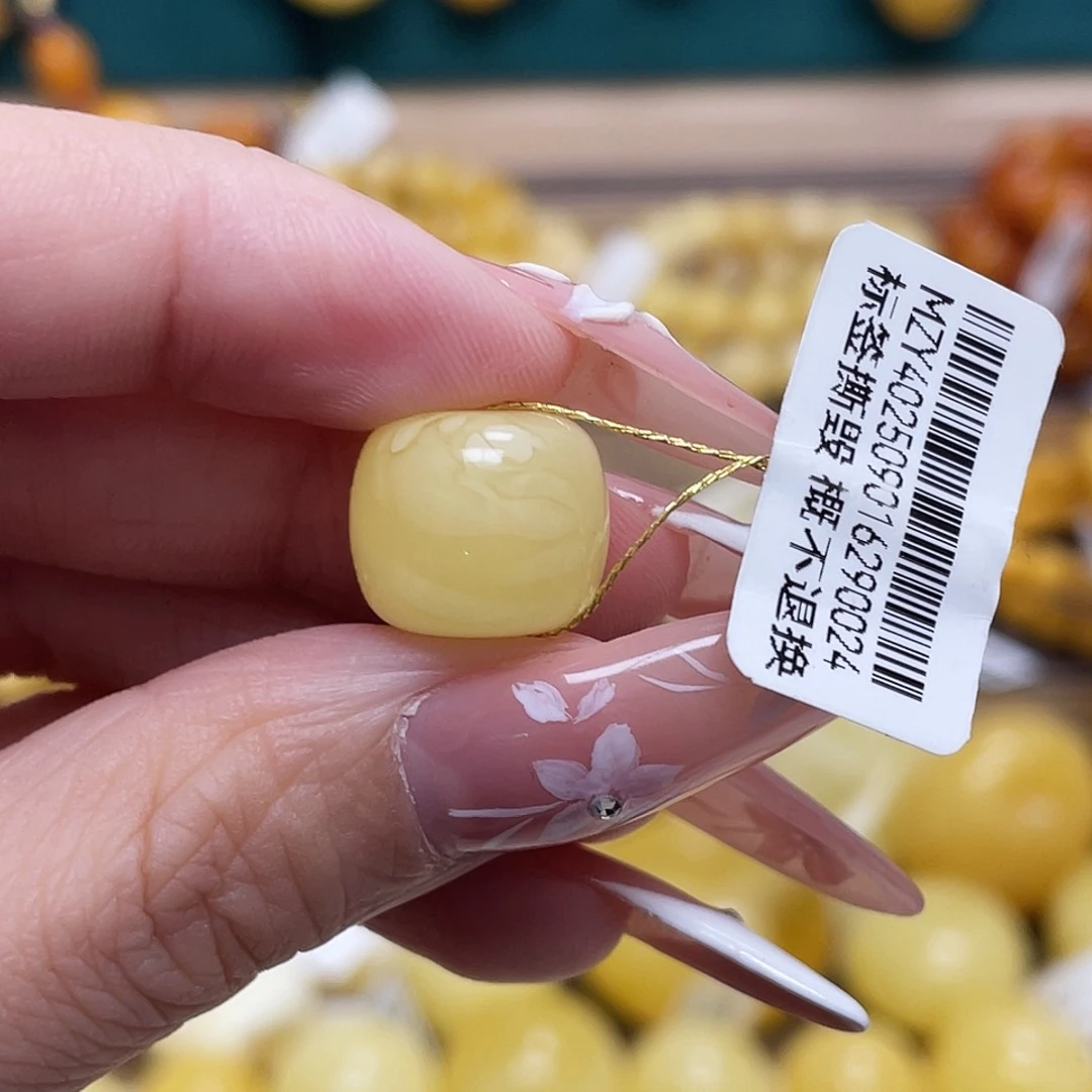 蜜蜡未镶嵌珠宝奇石13.3*11.4mm