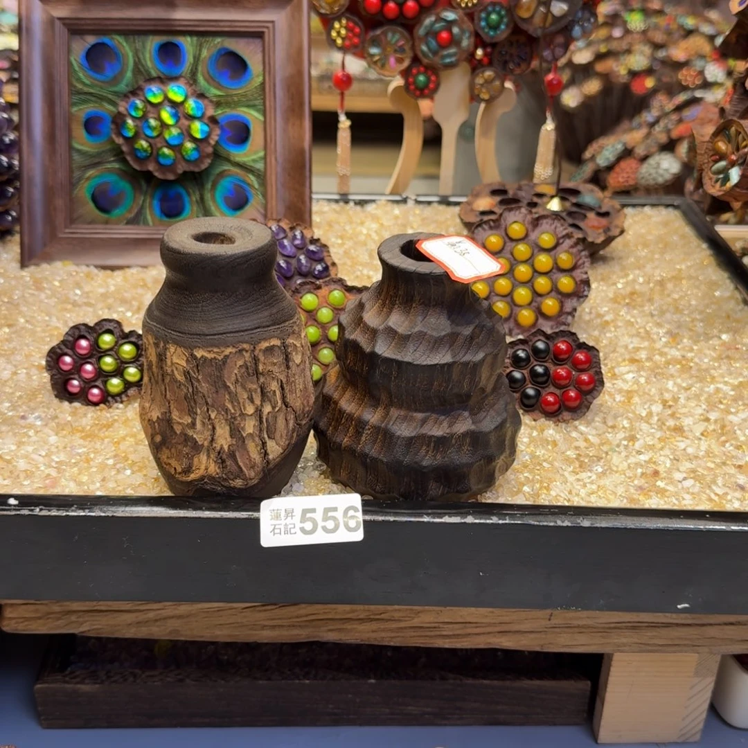 ****婷556莲蓬摆件莲蓬摆件