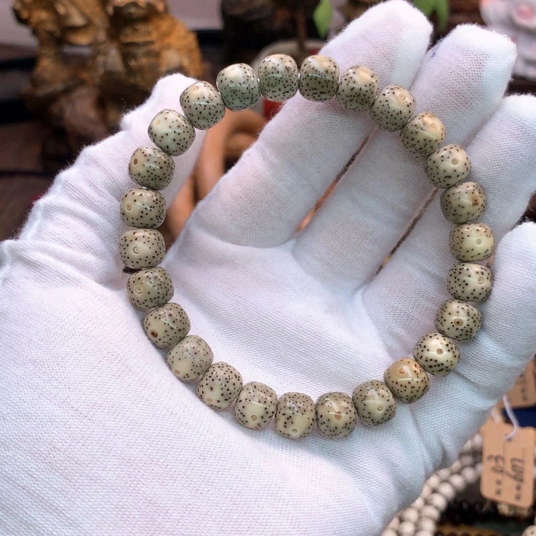 星月菩提吊坠9×8石玉骨瓷糯冰