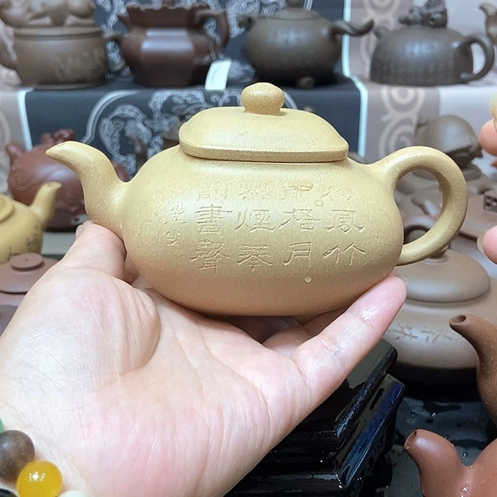茶壶紫砂王*黄段四方传l