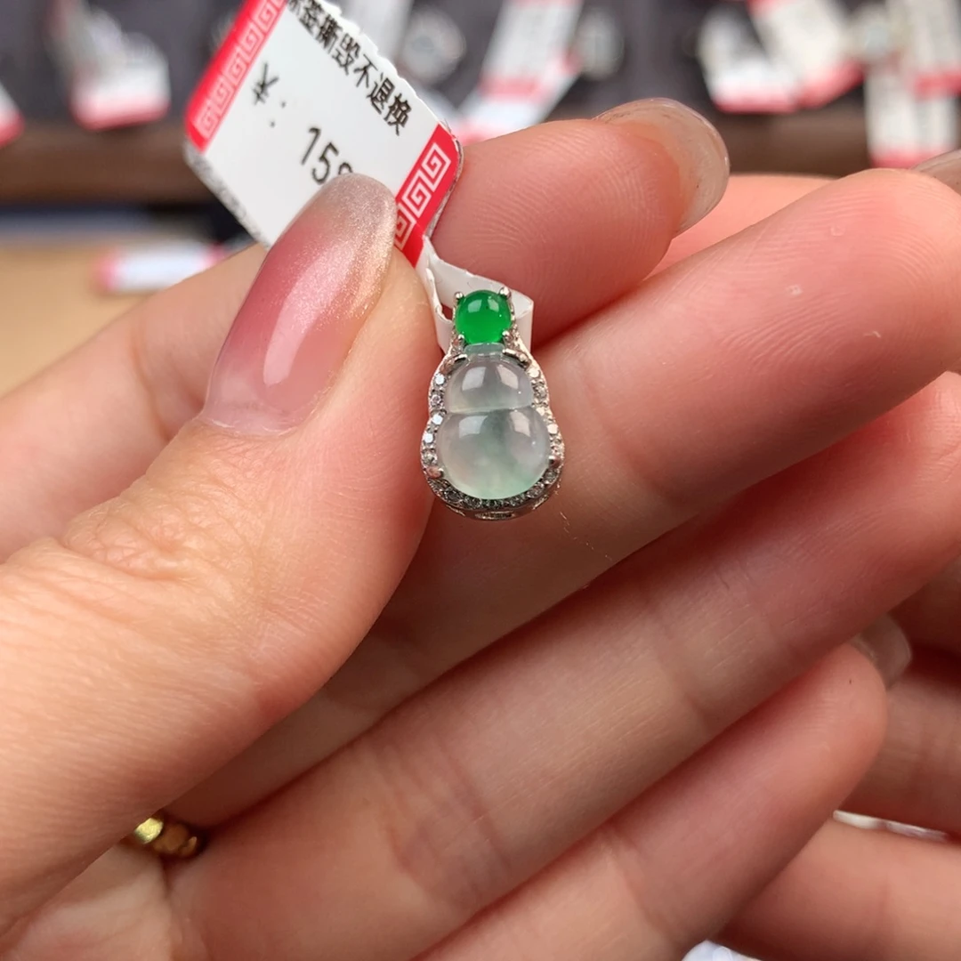 翡翠挂件未镶嵌葫芦