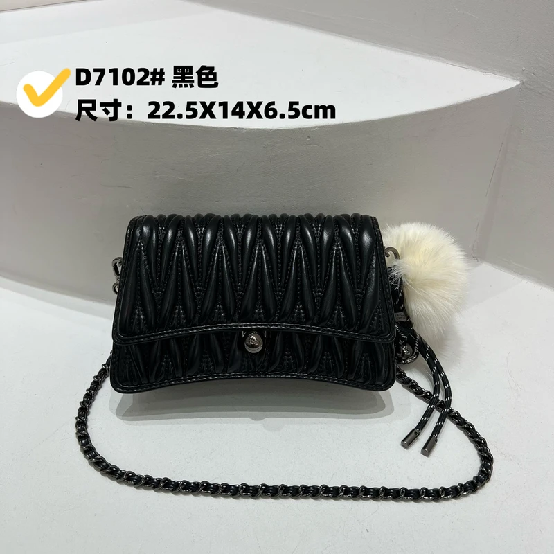 【RAIN·CUN】ZT-D7102-黑色 小香风气质条纹设计师韩版斜跨轻奢女包