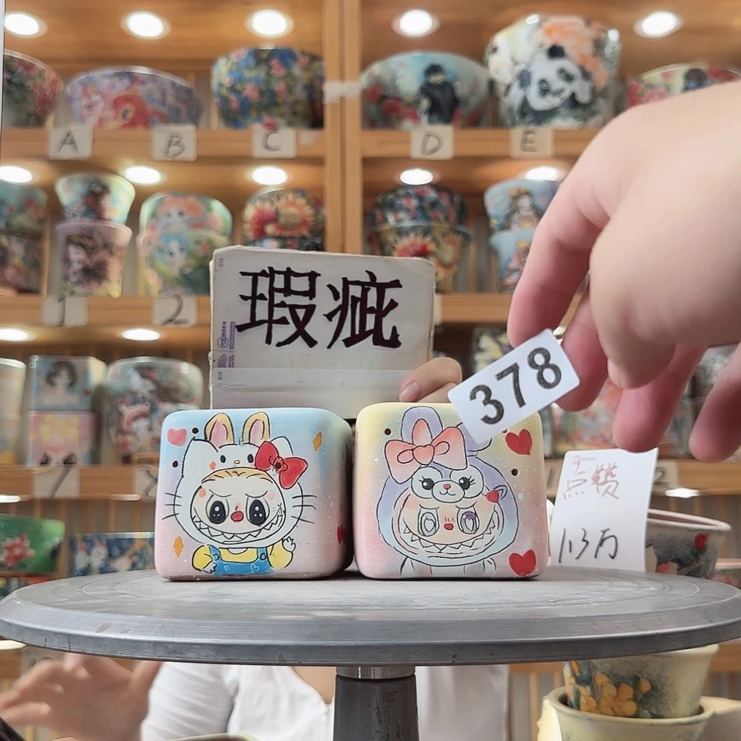 瓷片瑕疵瑕疵瑕疵瑕疵瑕疵尺寸