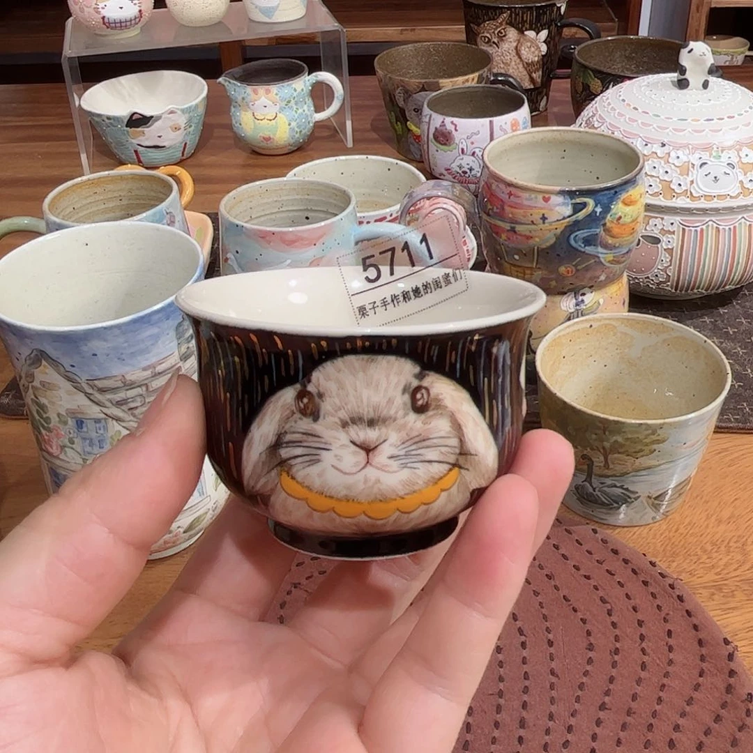 杯원*유G5711野森小兔杯