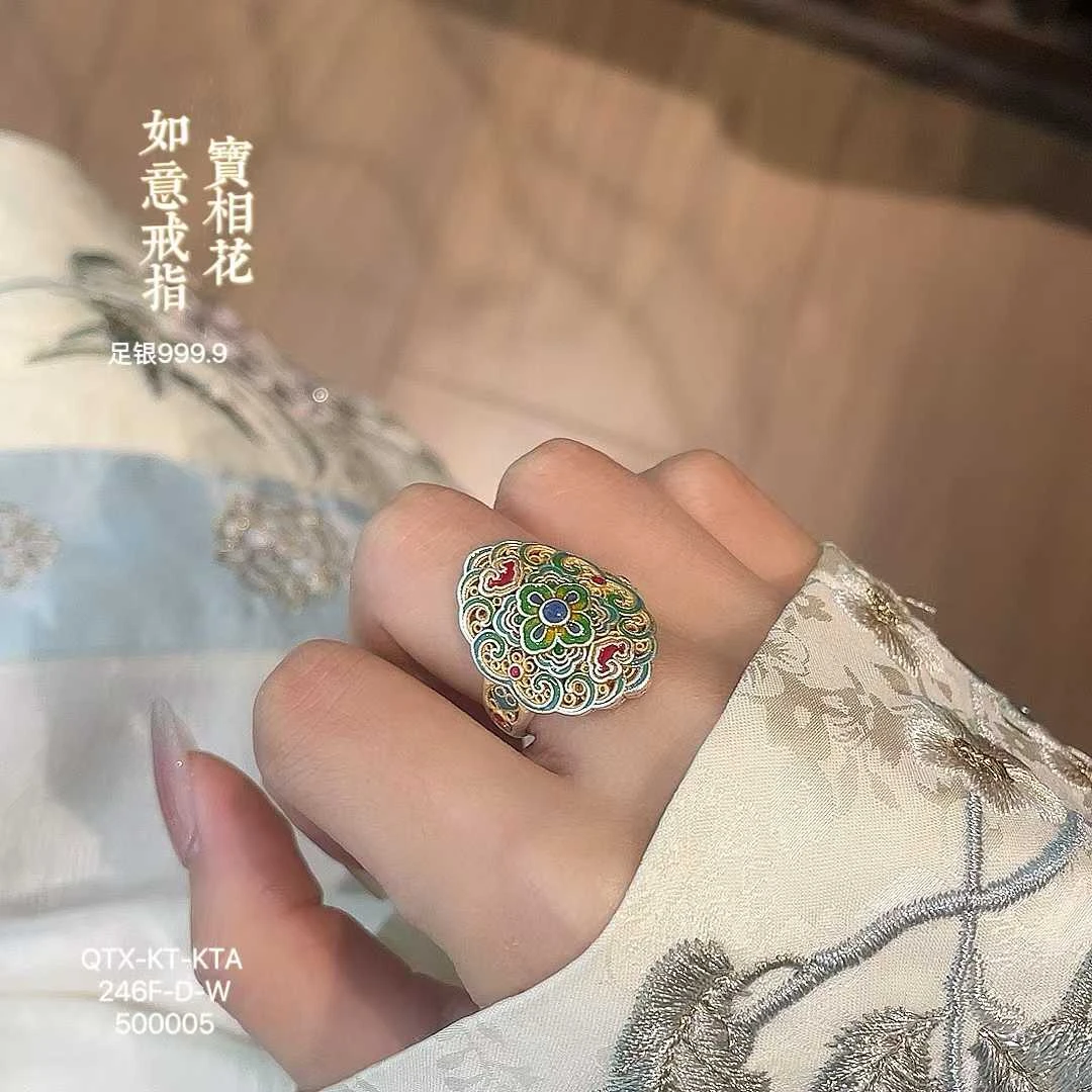 足银戒指 足银999.9 宝相花如意戒指小众首饰女款银戒指