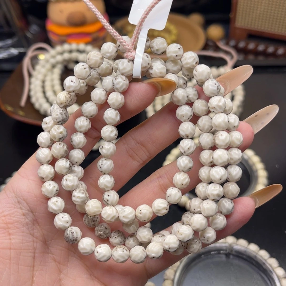 吊坠星月菩提非金属星月菩提 7改无相