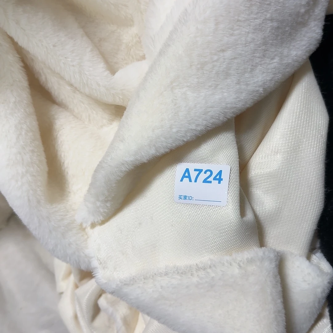 米白色高密兔毛¥14 ， 2米724