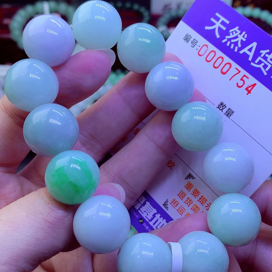 翡翠未镶嵌毛衣链