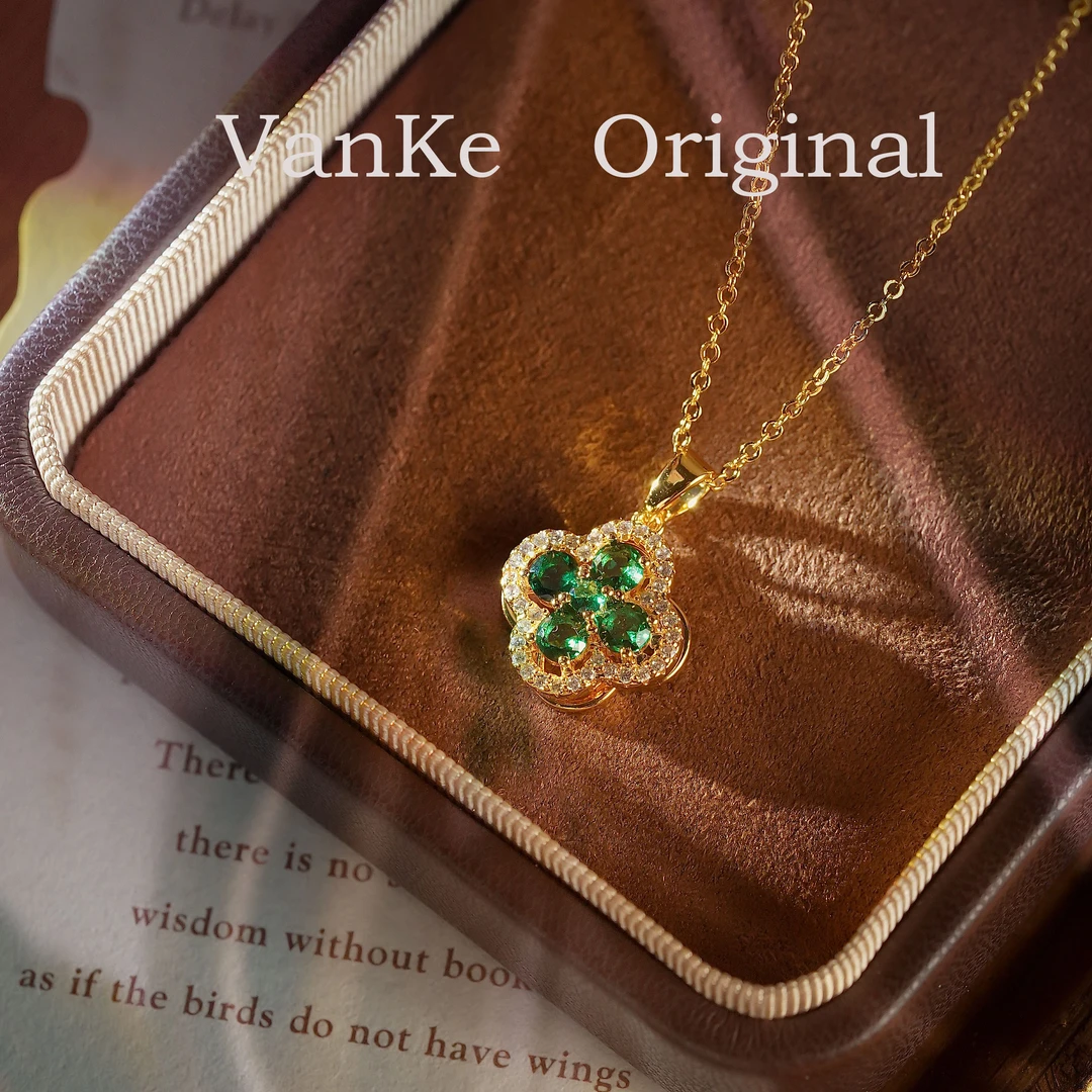 黄铜项链 X1328【旋叶诗章】法式复古四叶草经典项链