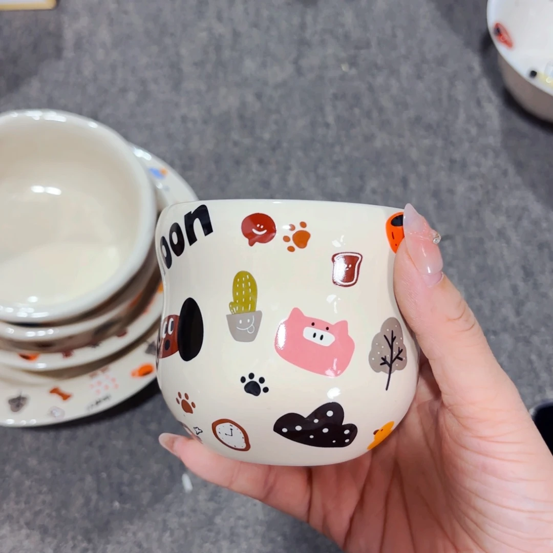 陶瓷月亮小狗手握杯全品