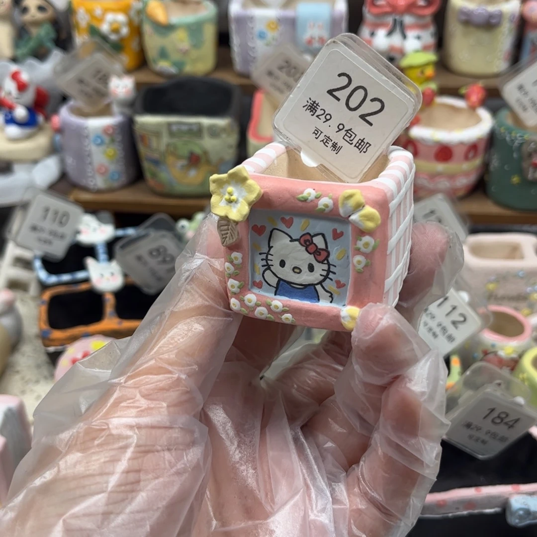 202凯蒂猫电视花盆手绘