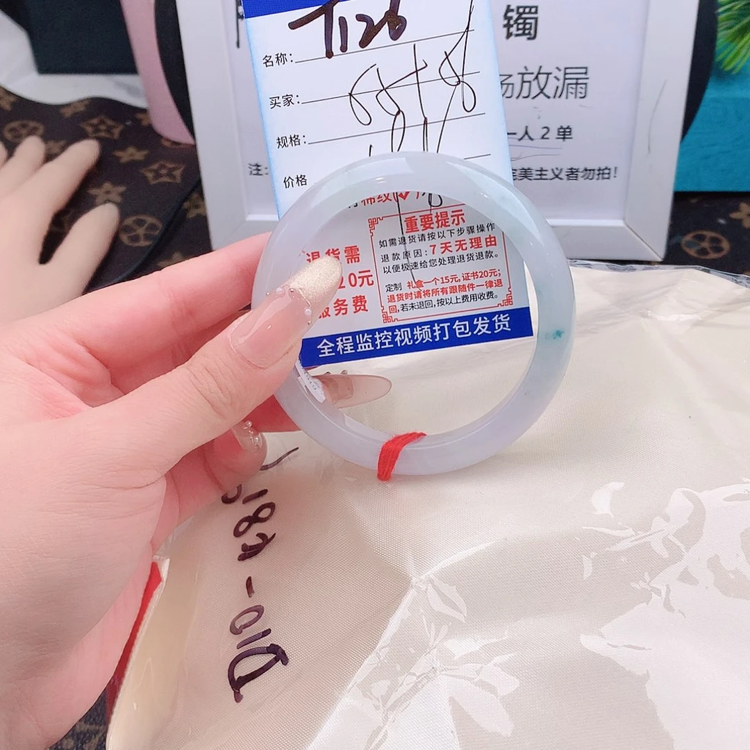翡翠手镯未镶嵌手镯以实物为准微色差T126