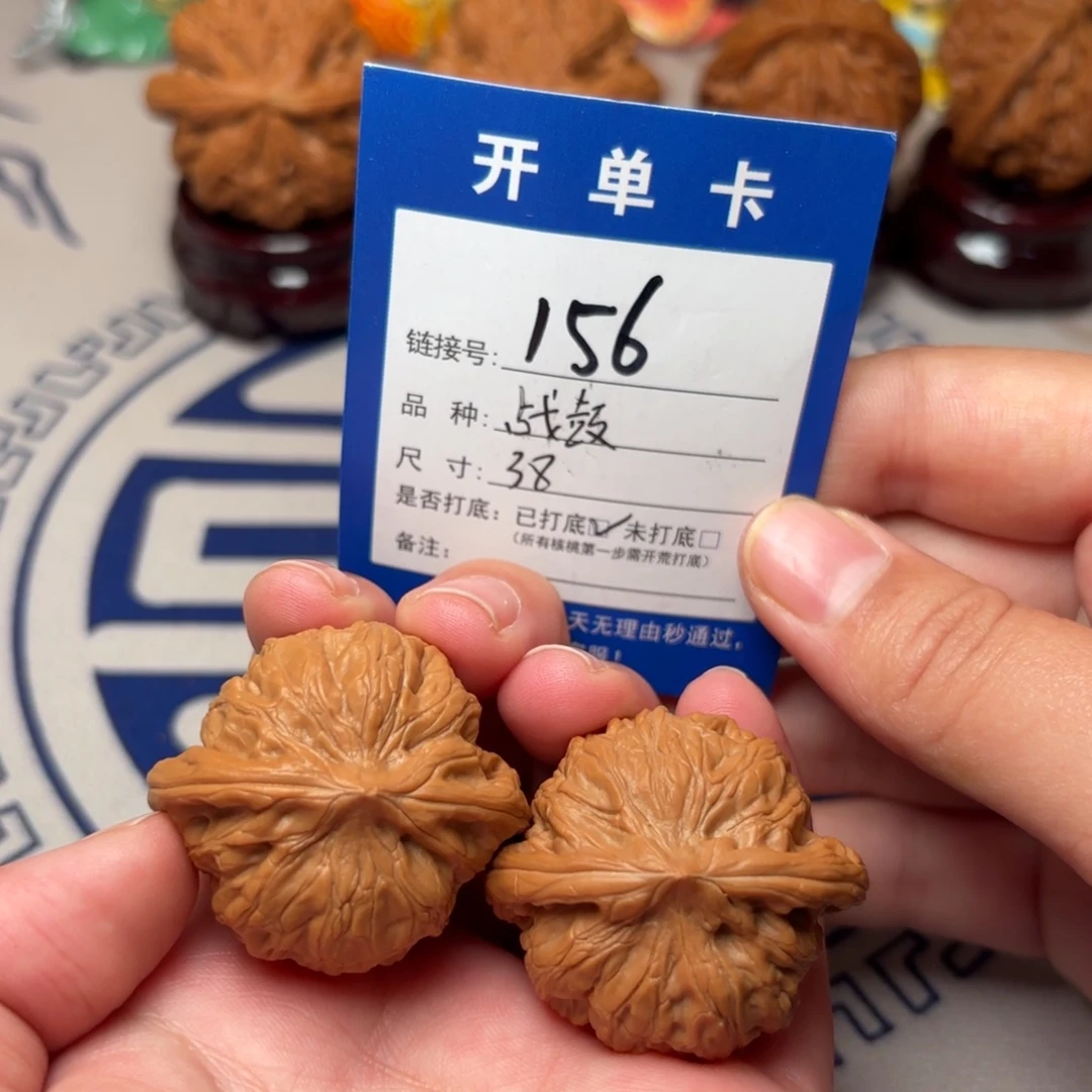 把件文玩核桃战鼓