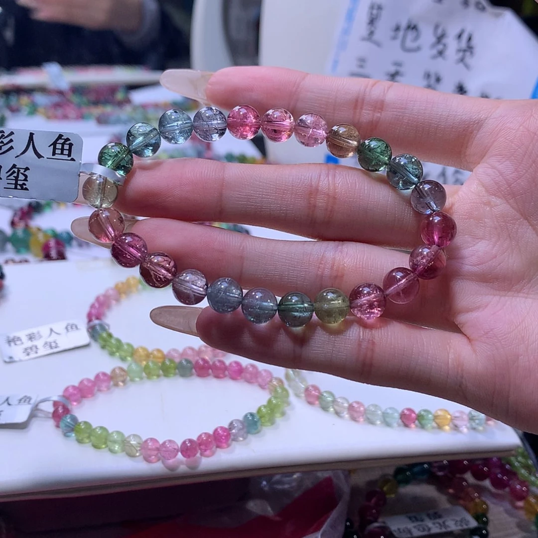 【闪购商品】碧玺手链未镶嵌碧玺