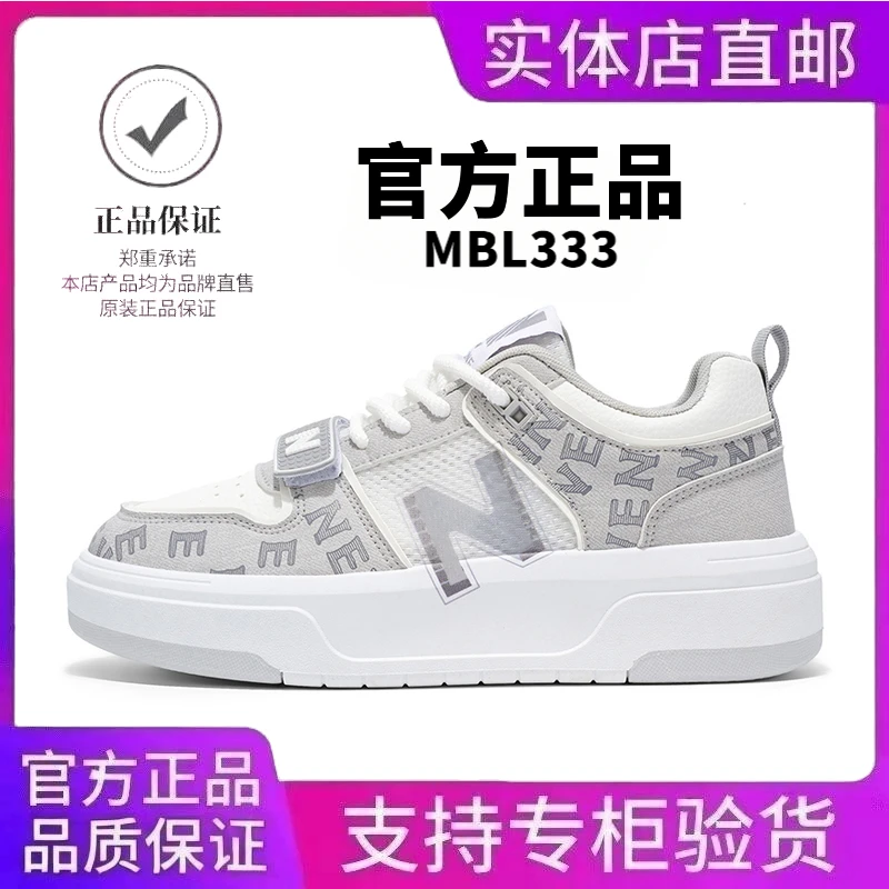 官方正品秋季男鞋潮流情侣款低帮男女运动鞋透气百搭休闲时尚板鞋