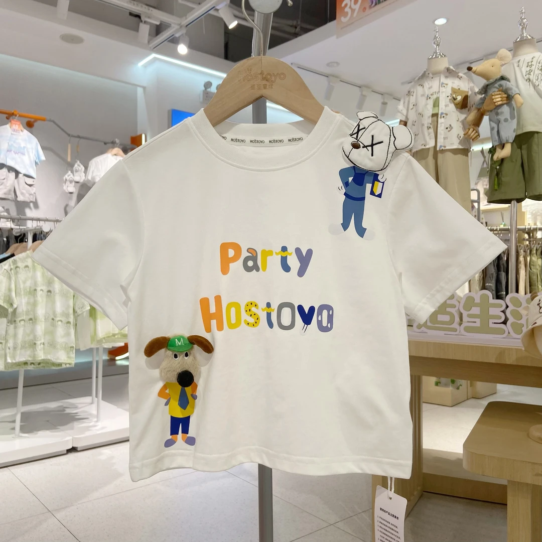 皇室童缘【中大童】纯棉2025男童夏装中大童短袖休闲T恤夏款