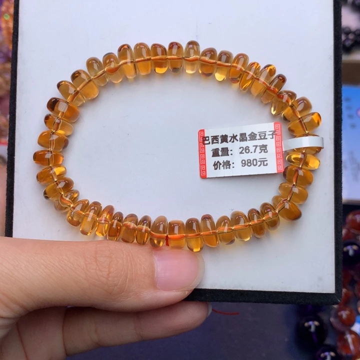手链水晶未镶嵌手链