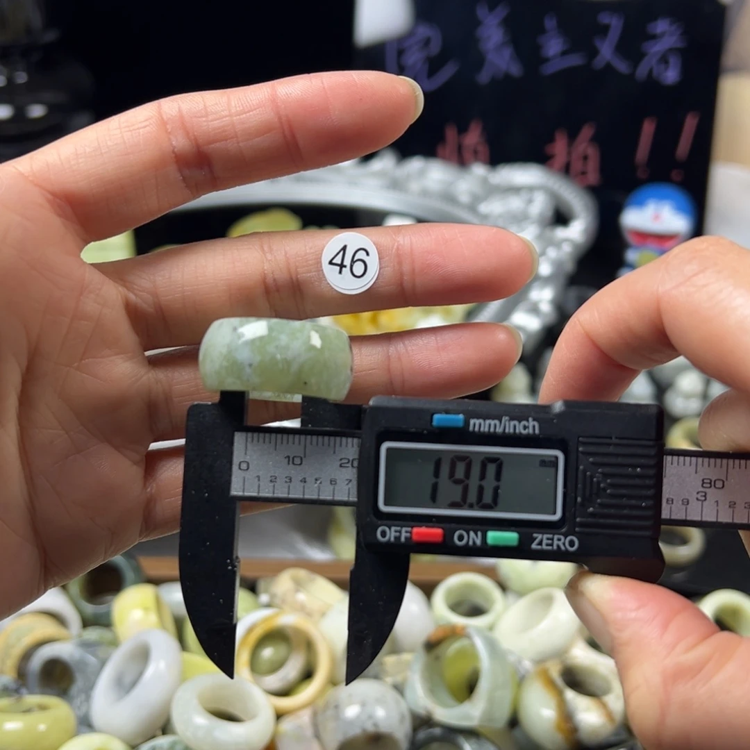 蛇纹石玉未镶嵌戒指