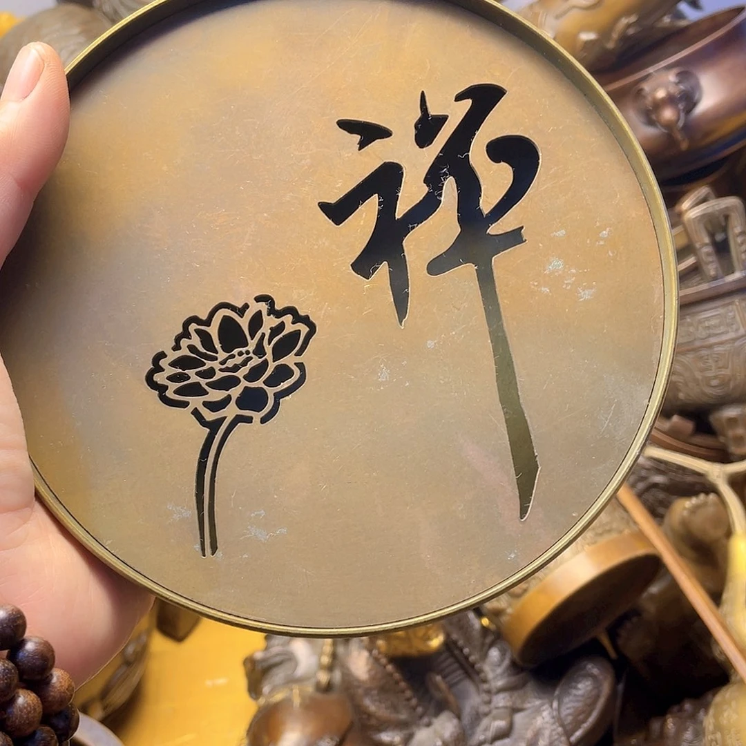 铜器时代，铜器时代