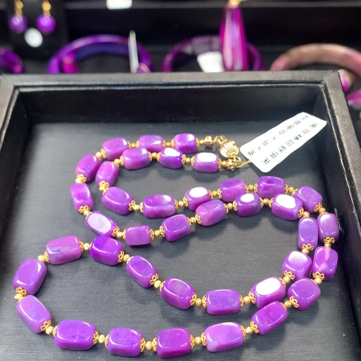 苏纪石（舒俱来）项链18K金镶嵌