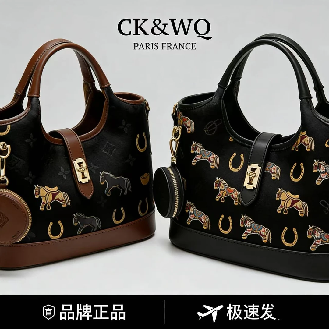 CK&WQ托特包做旧斜挎包车缝线单肩包轻奢女士单肩通勤简约