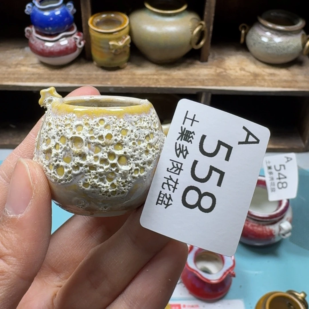 G***e陶瓷艺术品设计与制作