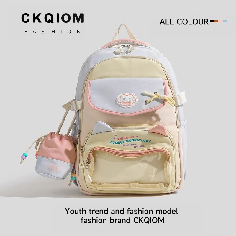 CKQIOMins风高颜值大容量减负初中生高中学生专用女生书包推荐
