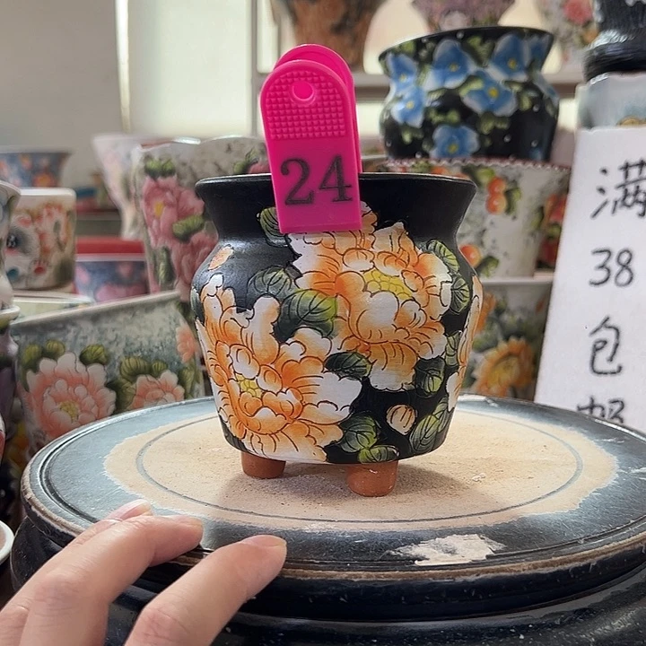 紫砂花盆哈哈哈哈哈