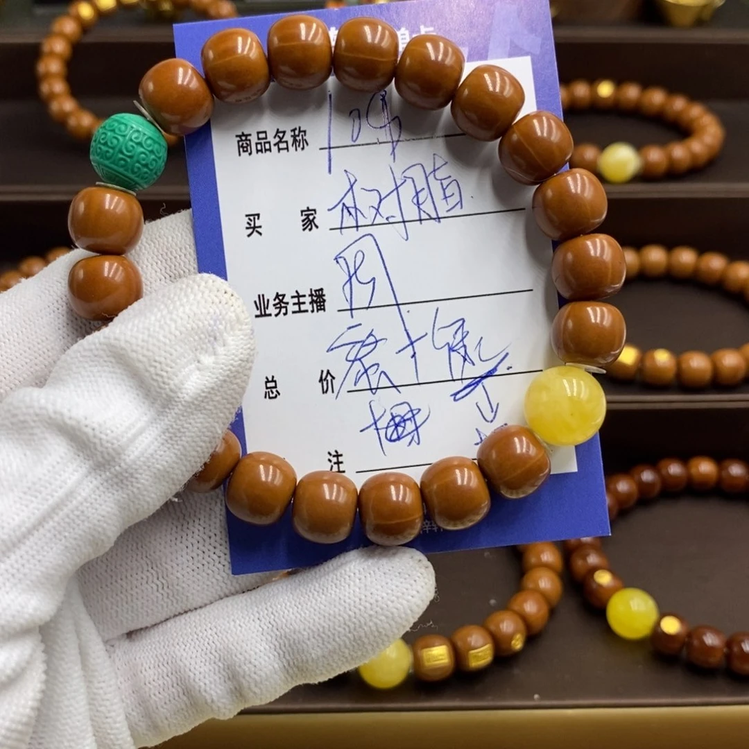 树***厂猴头核桃手串猴头猴脑