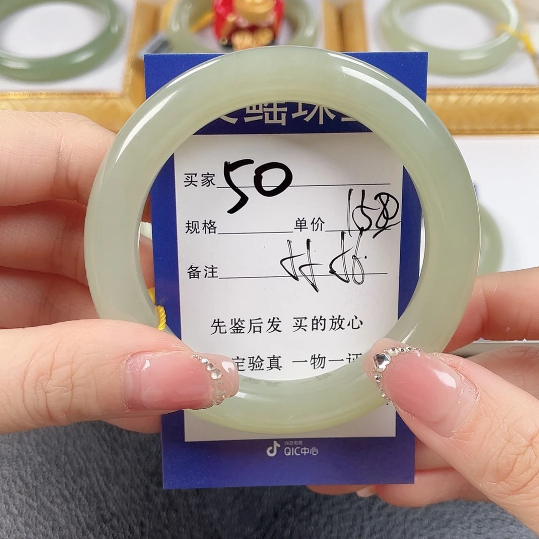 和田玉未镶嵌手镯