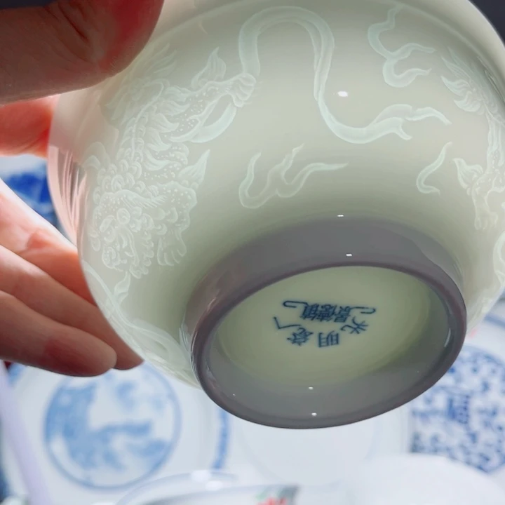 青花玲珑5.5寸饭碗狮子