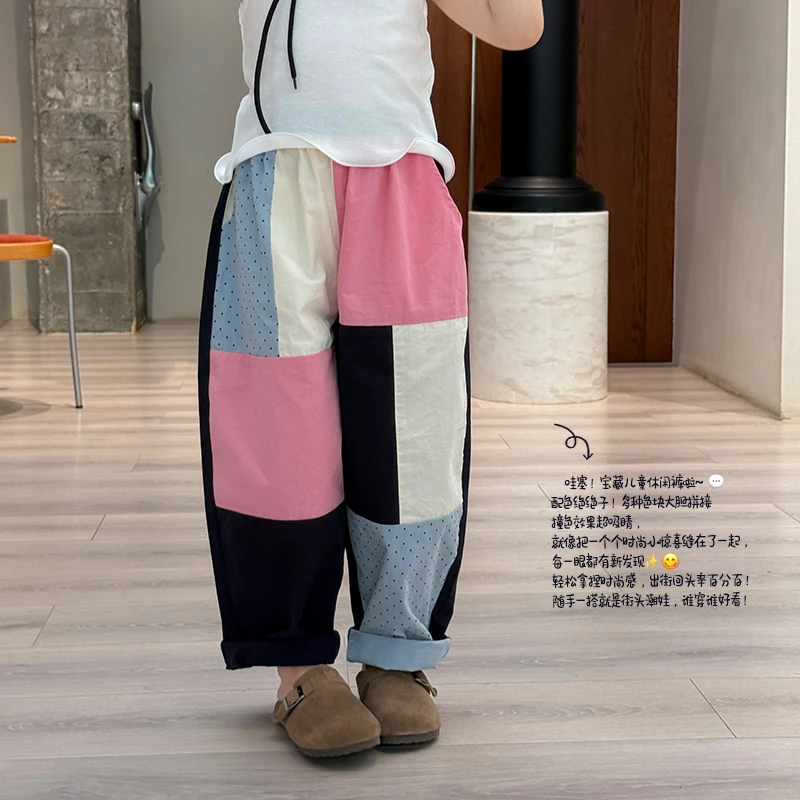 SKD2557女大童韩版时髦拼色休闲裤夏装新款儿童设计感撞色格子裤