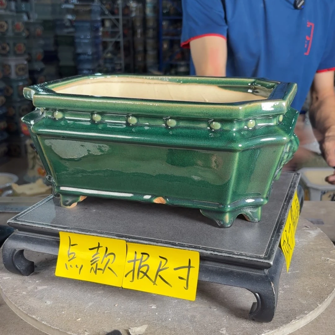 一风堂石湾花盆 内26*17*11瑕疵缩釉釉裂