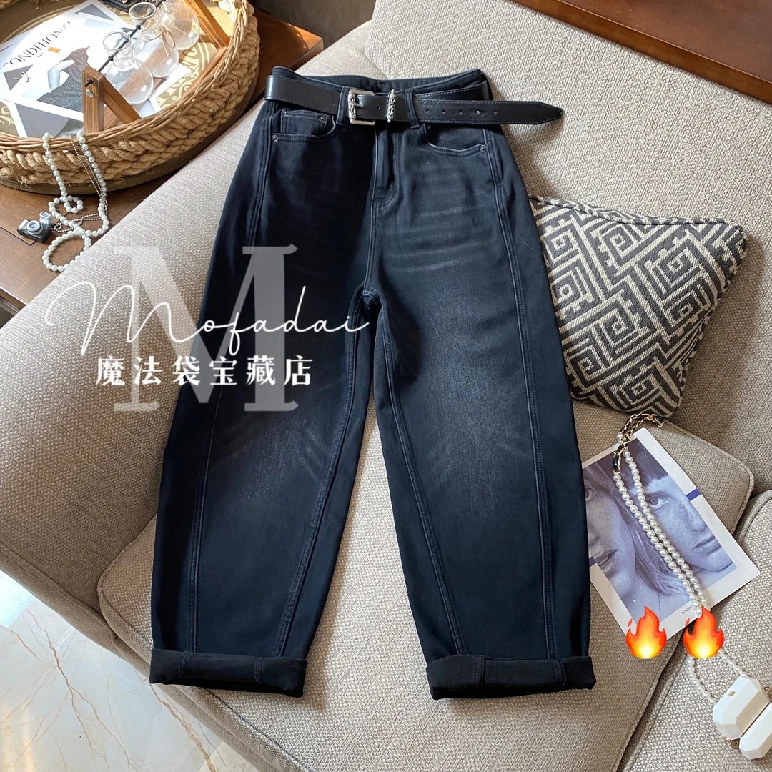 【魔法袋】黑灰色加绒垮裤2025冬季款牛仔裤女装宽松弹力九分哈伦裤
