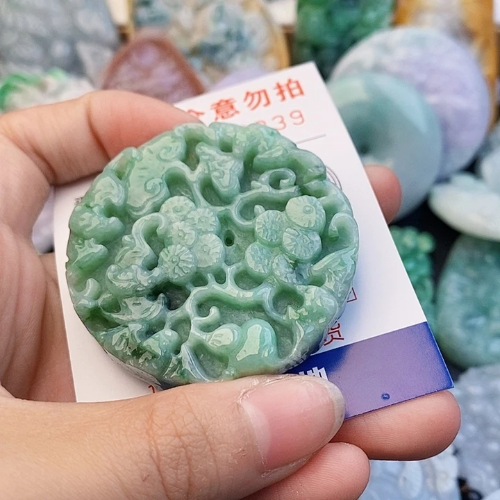 吊坠(不含链)未镶嵌翡翠