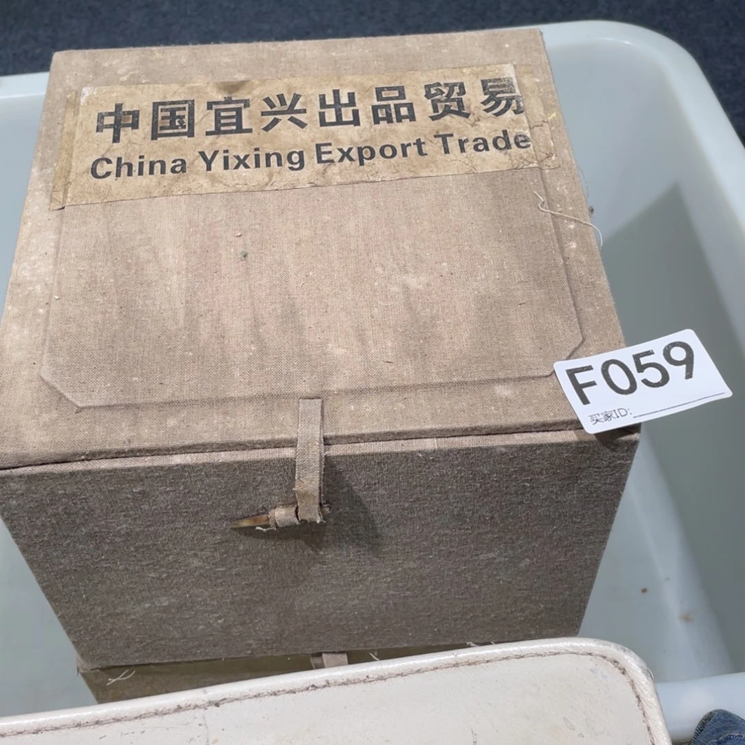 茶壶紫砂紫砂茶壶059